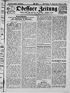 132137-Thumbnail Image.jpg