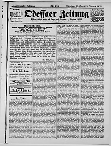 132149-Thumbnail Image.jpg