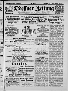 132154-Thumbnail Image.jpg