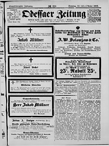 132207-Thumbnail Image.jpg
