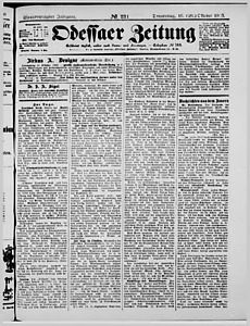 132224-Thumbnail Image.jpg