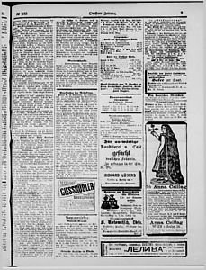 132238-Thumbnail Image.jpg