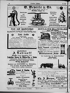 132239-Thumbnail Image.jpg