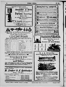 132392-Thumbnail Image.jpg