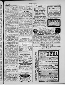 132433-Thumbnail Image.jpg