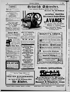 132510-Thumbnail Image.jpg