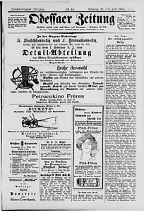 132876-Thumbnail Image.jpg