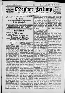 132968-Thumbnail Image.jpg