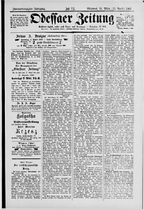 133011-Thumbnail Image.jpg