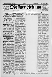133016-Thumbnail Image.jpg