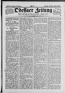 133089-Thumbnail Image.jpg