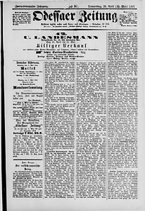133147-Thumbnail Image.jpg