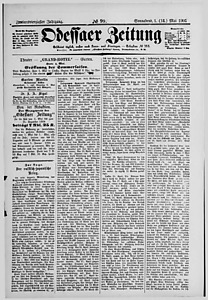 133159-Thumbnail Image.jpg