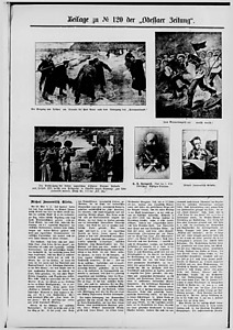 133294-Thumbnail Image.jpg