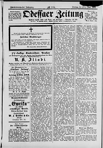 133314-Thumbnail Image.jpg