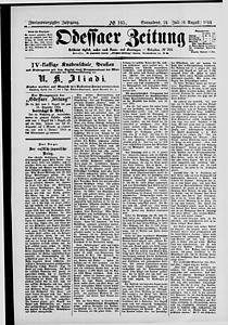 133728-Thumbnail Image.jpg