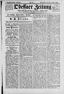 133818-Thumbnail Image.jpg