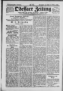 133976-Thumbnail Image.jpg
