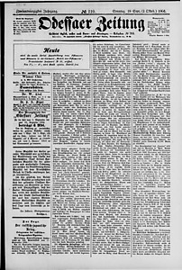 133981-Thumbnail Image.jpg