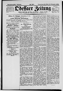 134152-Thumbnail Image.jpg