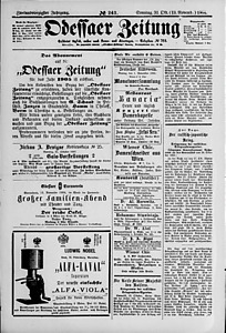 134164-Thumbnail Image.jpg