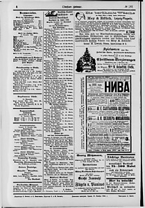 134252-Thumbnail Image.jpg