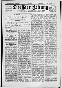 134473-Thumbnail Image.jpg