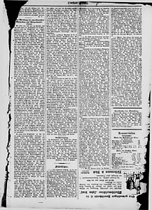 134717-Thumbnail Image.jpg