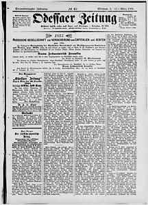134741-Thumbnail Image.jpg