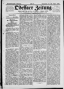 134911-Thumbnail Image.jpg