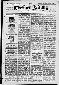 134925-Thumbnail Image.jpg