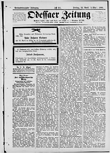 134939-Thumbnail Image.jpg
