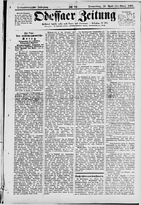 134967-Thumbnail Image.jpg