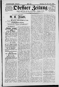 135431-Thumbnail Image.jpg