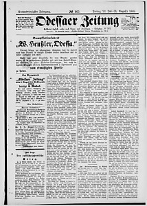 135491-Thumbnail Image.jpg