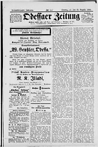 135501-Thumbnail Image.jpg