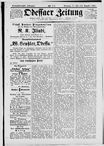 135537-Thumbnail Image.jpg