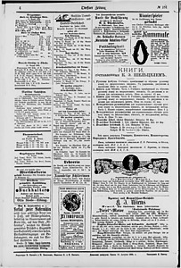 135590-Thumbnail Image.jpg