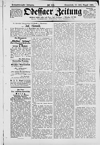 135599-Thumbnail Image.jpg