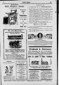 135697-Thumbnail Image.jpg