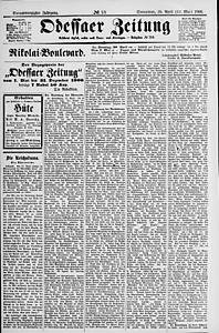 136060-Thumbnail Image.jpg