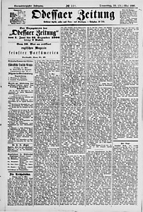 136127-Thumbnail Image.jpg