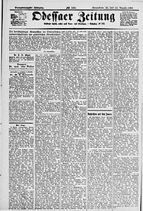 136218-Thumbnail Image.jpg