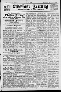 136263-Thumbnail Image.jpg