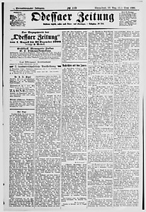 136303-Thumbnail Image.jpg