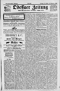 136403-Thumbnail Image.jpg
