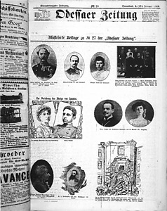 136574-Thumbnail Image.jpg
