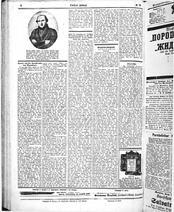 136672-Thumbnail Image.jpg