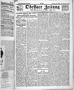 137197-Thumbnail Image.jpg