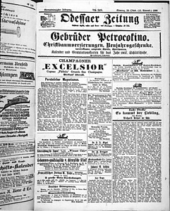 137202-Thumbnail Image.jpg